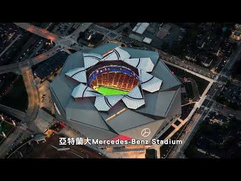 仙剑奇侠传,重制版,惊艳首曝,2026FIFA世界杯主办国,2026FIFA世界杯,2026,年世界杯赛程