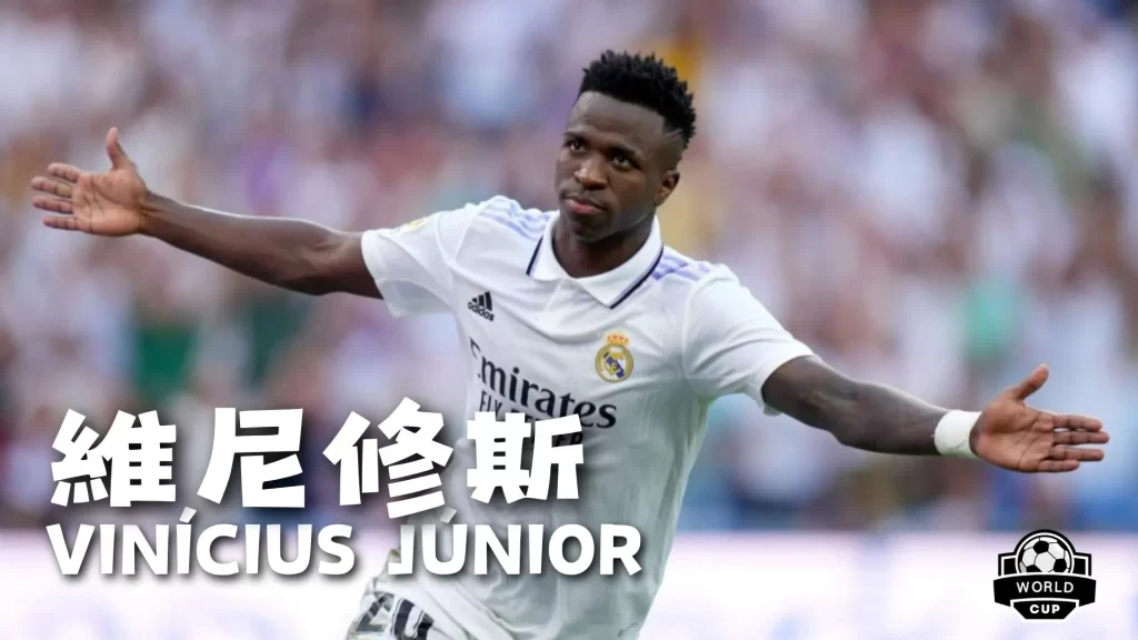 生化危机,确认,虽无,2026FIFA世界杯主办国,2026FIFA世界杯,2026,年世界杯赛程