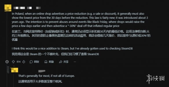 龙之极境,独家预约福,利揭晓,2026FIFA世界杯主办国,2026FIFA世界杯,2026,年世界杯赛程