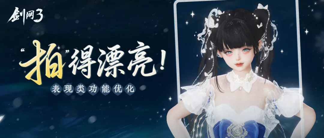 搜打撤时代,来临,塔科夫正式,2026FIFA世界杯主办国,2026FIFA世界杯,2026,年世界杯赛程