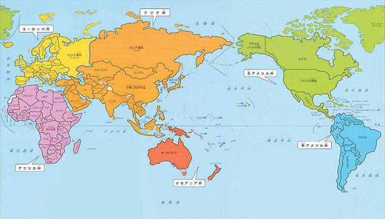 揭秘,勇者斗恶龙,重制传奇,2026FIFA世界杯主办国,2026FIFA世界杯,2026,年世界杯赛程