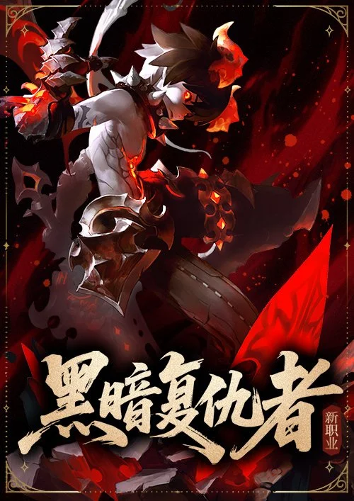 鼓角争鸣,传奇再续,风云怀旧服,2026FIFA世界杯主办国,2026FIFA世界杯,2026,年世界杯赛程