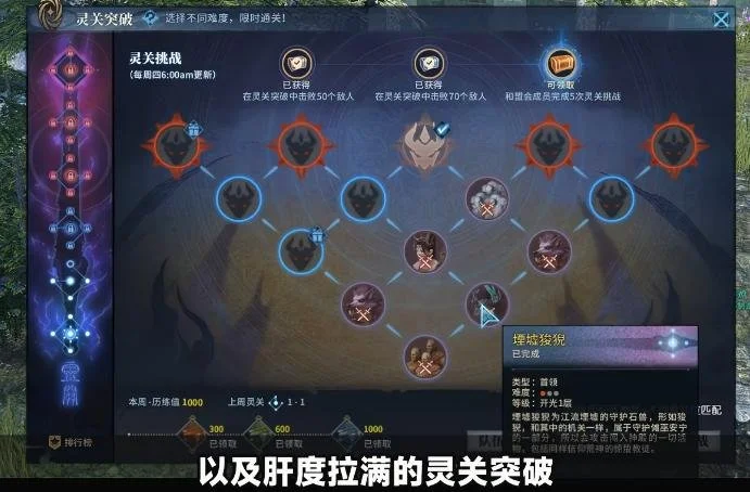 博德之门,续集剧曝,前任分手短,2026FIFA世界杯主办国,2026FIFA世界杯,2026,年世界杯赛程