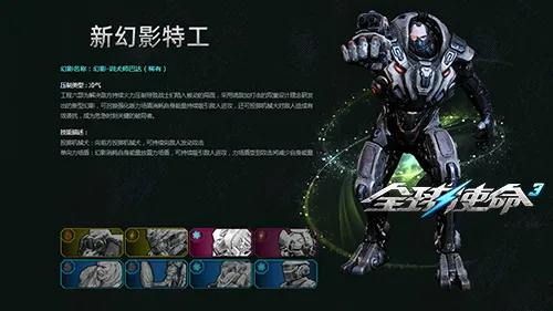 电竞风云再,逆风翻盘,战队强势收,2026FIFA世界杯主办国,2026FIFA世界杯,2026,年世界杯赛程