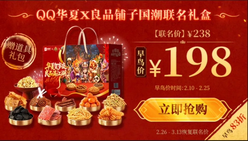 世界盃在什,麼時候,资讯,2026FIFA世界杯主办国,2026FIFA世界杯,2026,年世界杯赛程