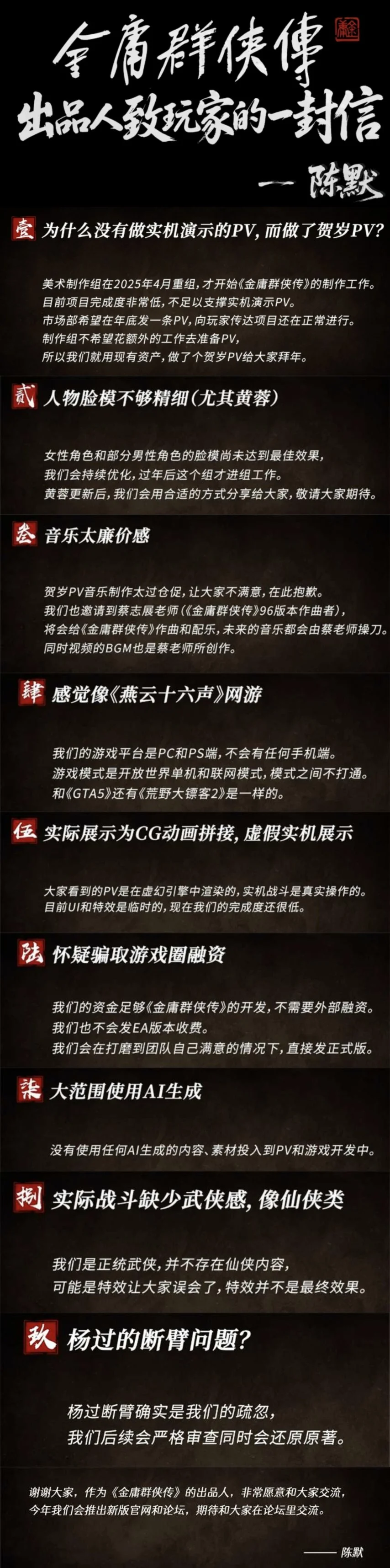 世界盃在什,麼時候,资讯,2026FIFA世界杯主办国,2026FIFA世界杯,2026,年世界杯赛程