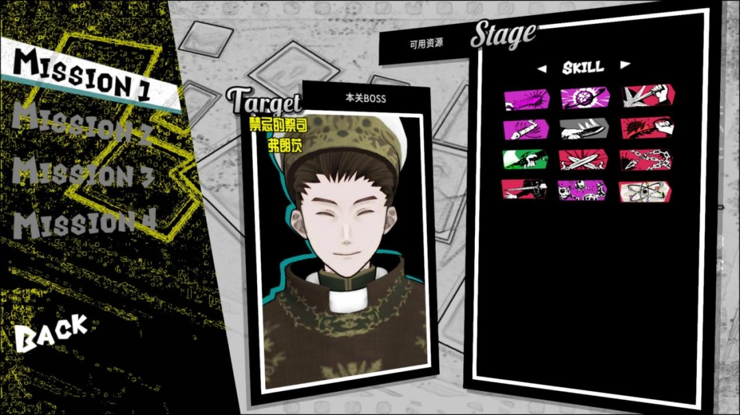 世界盃在什,麼時候,资讯,2026FIFA世界杯主办国,2026FIFA世界杯,2026,年世界杯赛程