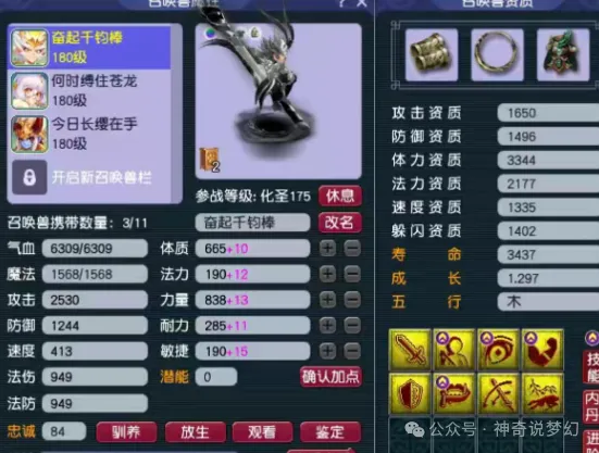 世界盃在什,麼時候,资讯,2026FIFA世界杯主办国,2026FIFA世界杯,2026,年世界杯赛程