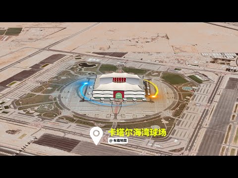 原始战记第,三季第,集解析,2026FIFA世界杯主办国,2026FIFA世界杯,2026,年世界杯赛程