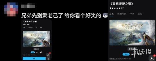 新片剧集预,告清单,2026世界盃在什麼時候?,2026FIFA世界杯主办国,2026FIFA世界杯,2026,年世界杯赛程