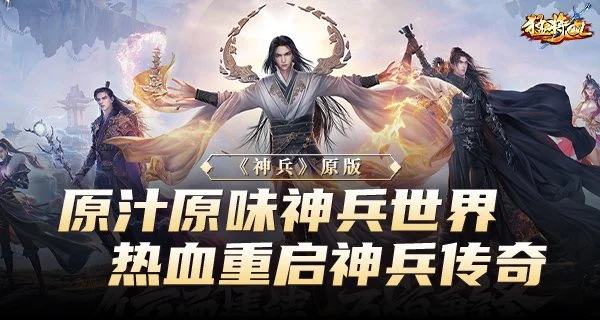 本周晚些时,发布会内容,预告,2026FIFA世界杯主办国,2026FIFA世界杯,2026,年世界杯赛程