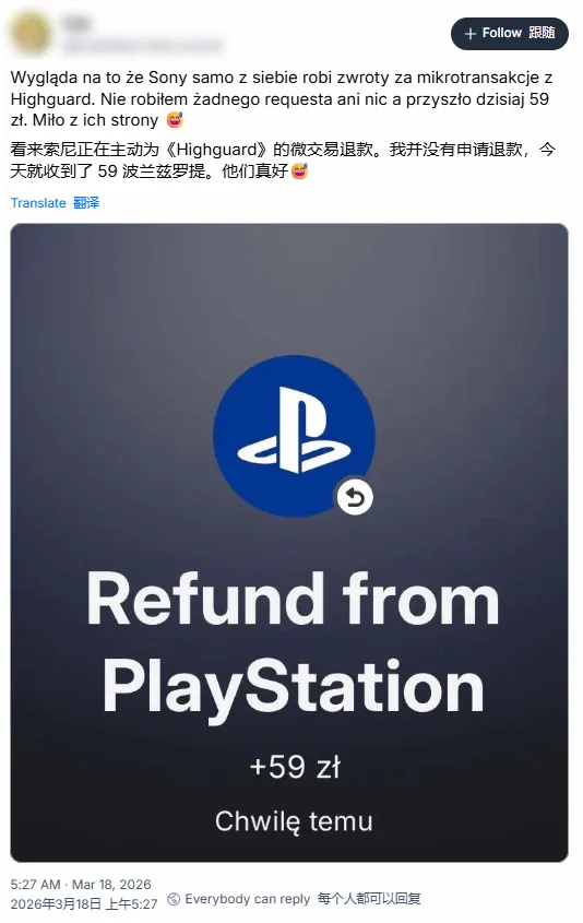 Over Your Dead,游戏评测,2026世界盃在什麼時候？,2026FIFA世界杯主办国,2026FIFA世界杯,2026,年世界杯赛程