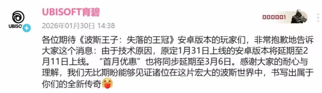 黑暗之魂,流派专家推,2026世界盃在什麼時候?,2026FIFA世界杯主办国,2026FIFA世界杯,2026,年世界杯赛程