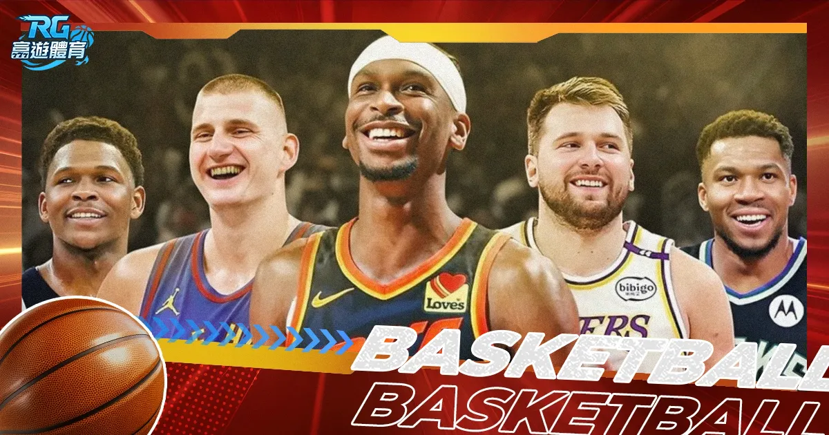 拂晓,胜利时刻古,堡暗流,2026FIFA世界杯主办国,2026FIFA世界杯,2026,年世界杯赛程