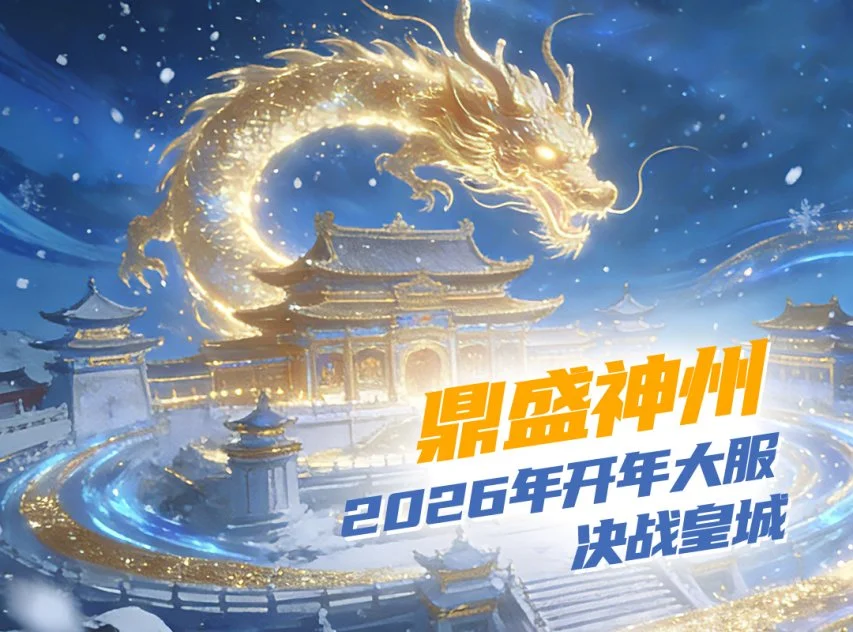 大乐透期号,专家推荐,质合分析前,2026FIFA世界杯主办国,2026FIFA世界杯,2026,年世界杯赛程