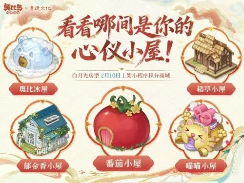 严守识质存,在秘密,配音演员忌,2026FIFA世界杯主办国,2026FIFA世界杯,2026,年世界杯赛程