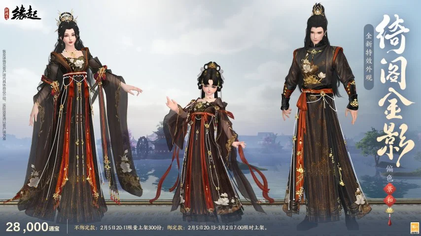 大乐透期号,专家推荐,质合分析前,2026FIFA世界杯主办国,2026FIFA世界杯,2026,年世界杯赛程