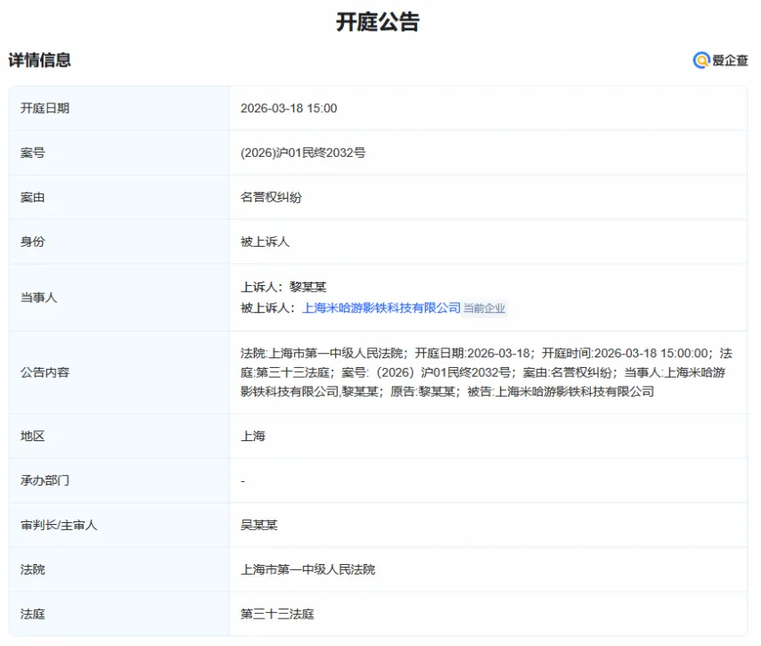 亲民,打印机,新手适用,2026FIFA世界杯主办国,2026FIFA世界杯,2026,年世界杯赛程