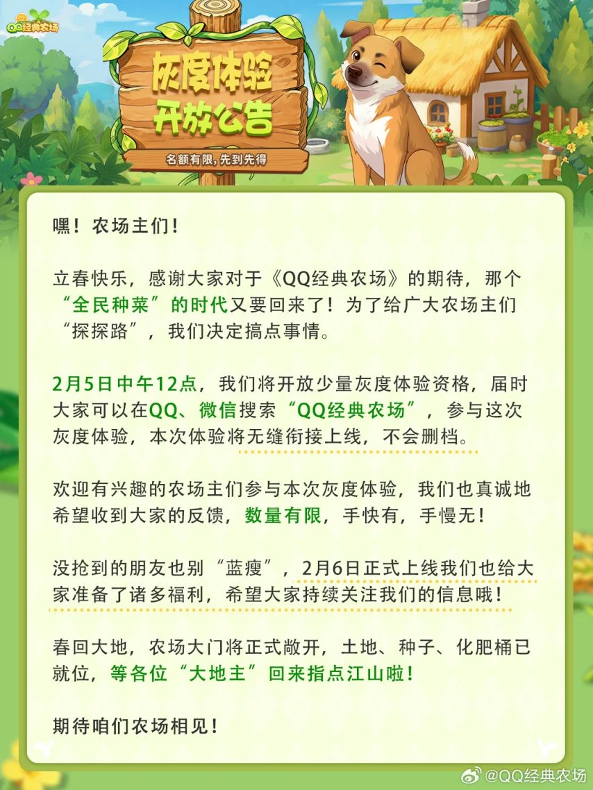 乐高蝙蝠侠,黑暗骑士传,版配置需求,2026FIFA世界杯主办国,2026FIFA世界杯,2026,年世界杯赛程