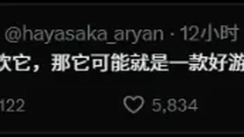 抢购盛宴：独家优惠来袭！《最终幻想战略版》领衔，ROG掌机热销，乐高Icon传奇系列等你珍藏！