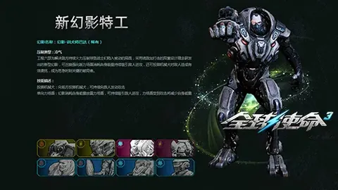 《电竞风云再起：100 Thieves与Cloud9逆风翻盘，G2战队强势收割NRG》