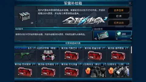 2026世界盃在什麼時候？ 资讯 111547 7oz