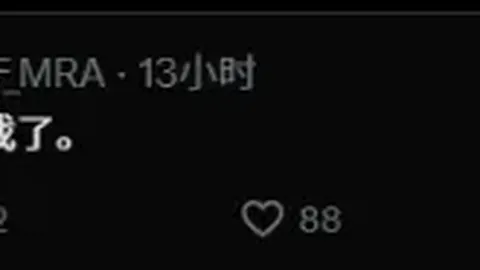 2026世界盃在什麼時候？ 资讯 112539 odx