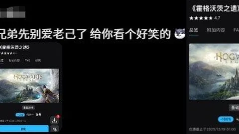 2026年3月Netflix新片剧集预告清单