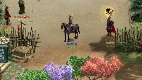 燕云十六声更新：止戈延迟调整、包体瘦身即将实施