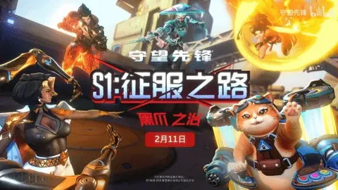 Over Your Dead Body游戏评测