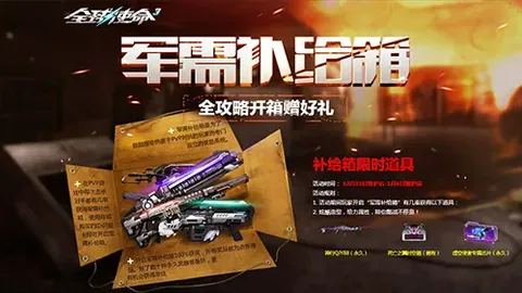 大乐透期号专家推荐质合分析前区十码：FUT引入NAVI选手s