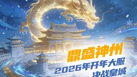 大乐透期号专家推荐：质合分析前区十码渐入佳境