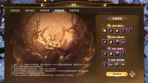 苹果App Store评分体系引开发者质疑，四星好评变差评