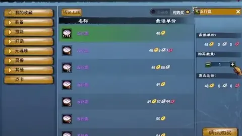 Capcom严守识质存在秘密，配音演员忌谈月亮