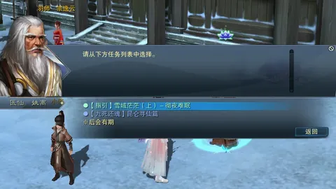 大乐透期号专家推荐：215区制衡287区策略与916区败因分